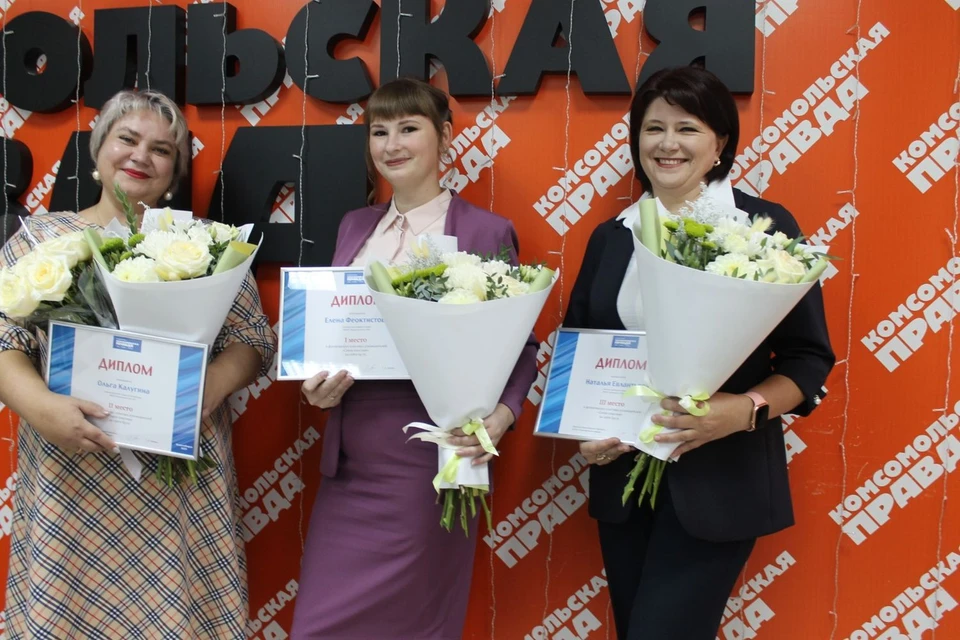 Наши победительницы: Ольга Калугина (слева), Елена Феоктистова (в центре) и Наталья Евлантьева.