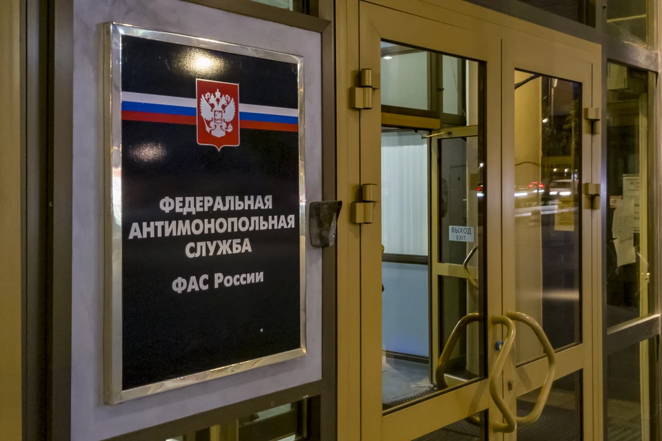ФАС возбудила дело против «Мегафона» после повышения тарифов на 10%