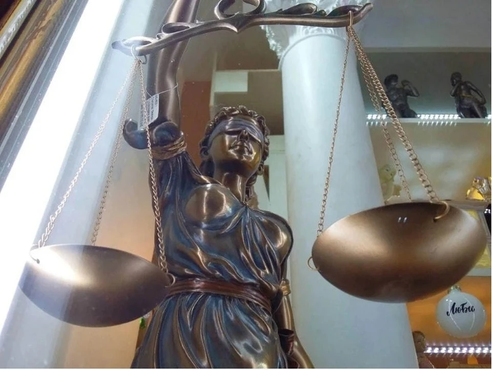 Суд Калужской области осудил насильника и убийцу студентки спустя 18 лет