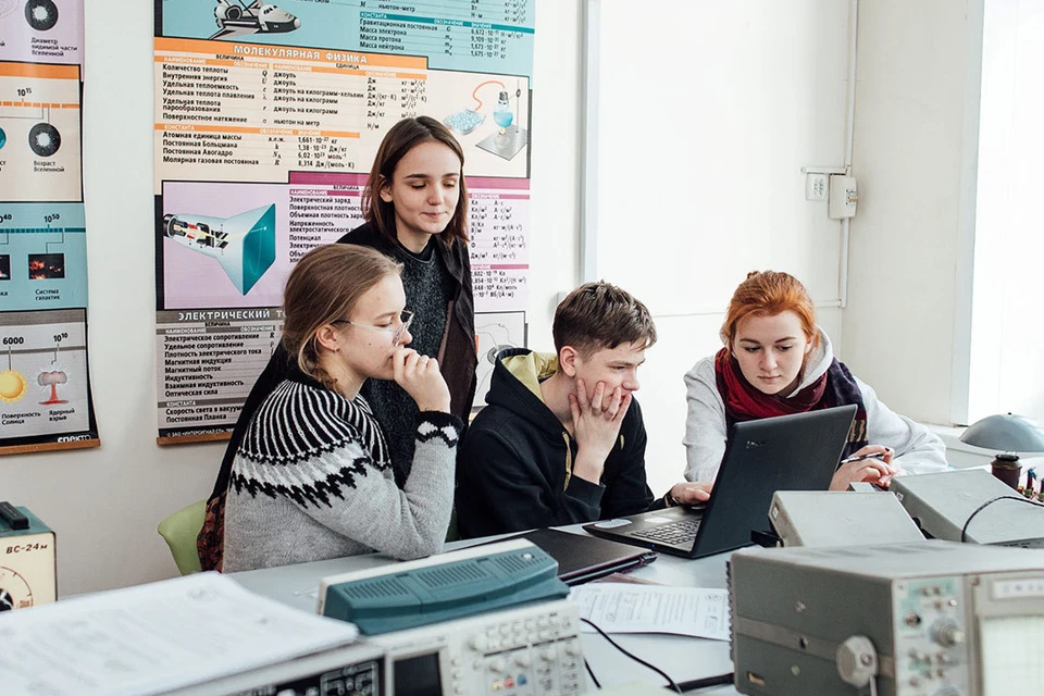 Заочная школа СУНЦ НГУ набирает новых учеников - KP.RU