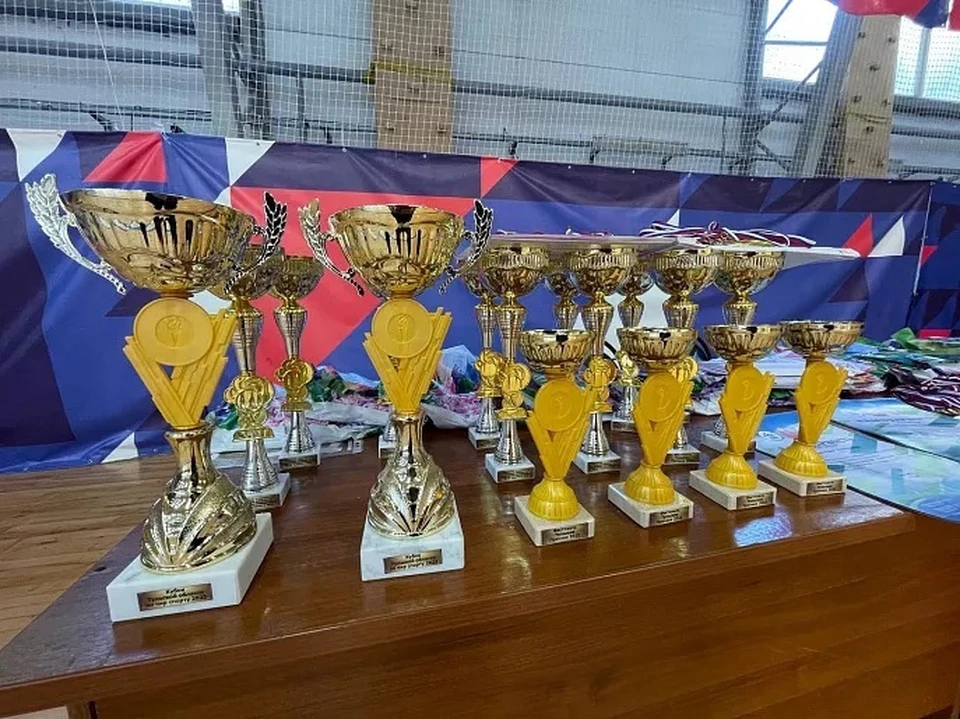 Regional rumford cup. ЮСА региональный Кубок Рамфорда.