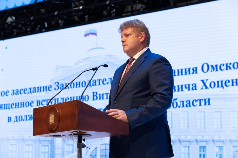 Фото: Омскпортал.