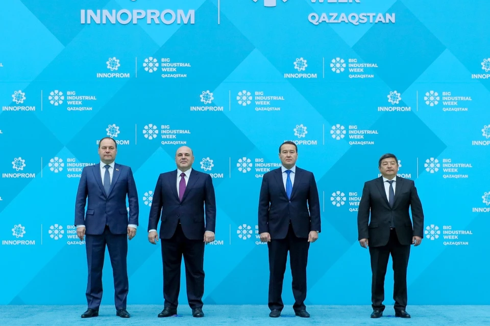 Фото: официальный информационный ресурс Премьер-Министра Республики Казахстан