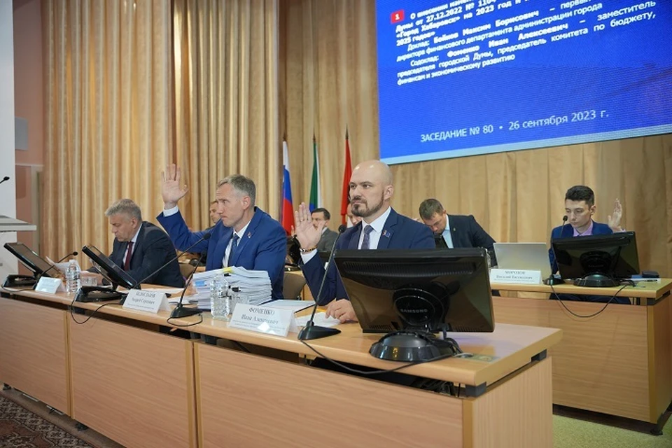 Объем доходов в 2023 году планируется увеличить на 352 миллиона рублей. Фото: Хабаровская городская Дума
