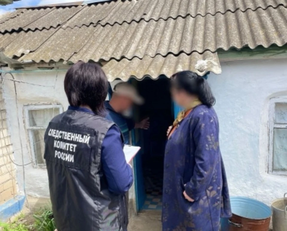 Фото: СУ СКР по Ставропольскому краю