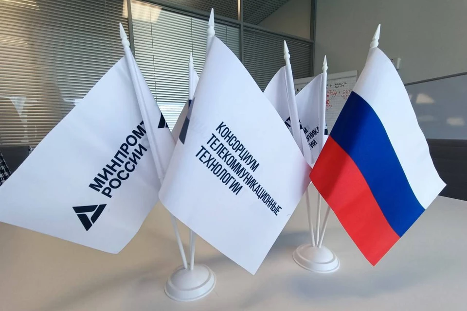 ИТ-кампус «Неймарк» станет интегратором для телекоммуникационных компаний.