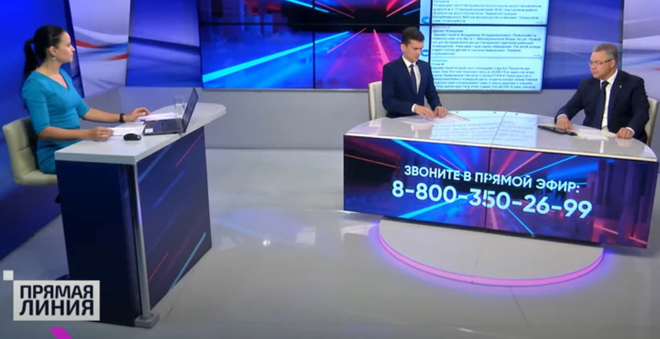 Фото: соцсети губернатора Ставрополья Владимира Владимирова