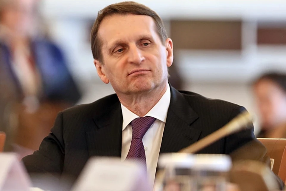 Нарышкин: ракетно-ядерный щит РФ делает несбыточными мечты Запада о ее поражении