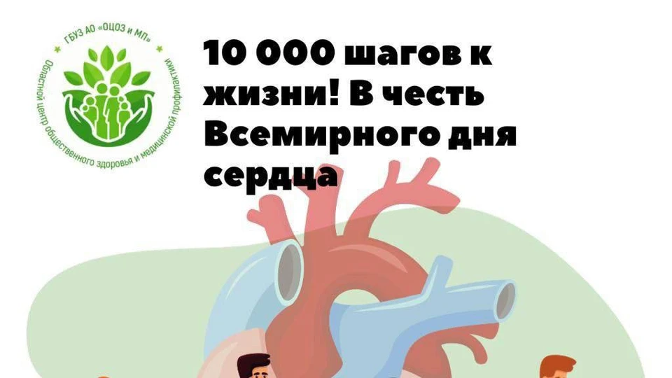 Фото: пресс-служба губернатора Астраханской области