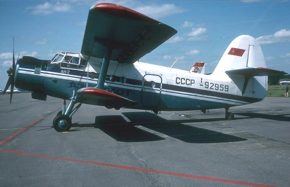 Ан-2