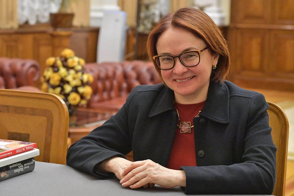 Набиулллина заявила, что Центробанк может впервые обязать банки остановить продажу отдельных продуктов