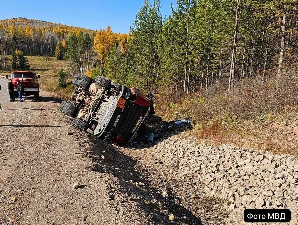 В Нижнеилимском районе погиб водитель опрокинувшегося бензовоза