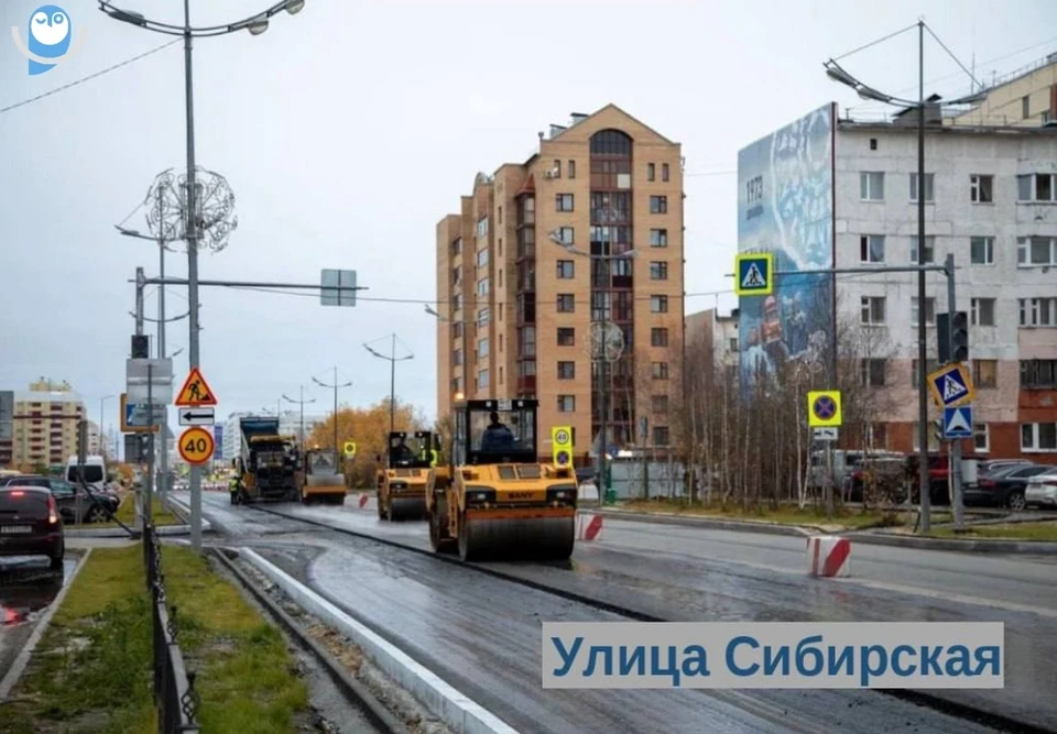 Фото: Андрей Воронов, соцсети