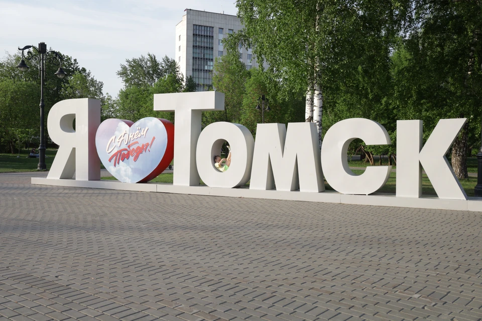 Итоги конкурса подвели 28 сентября