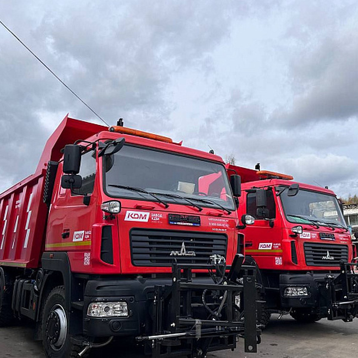 Три района Кировской области получат новую дорожную технику - KP.RU