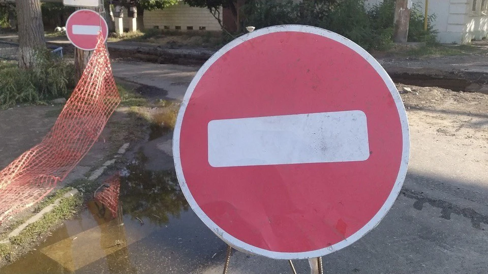 Планируйте свой маршрут заранее