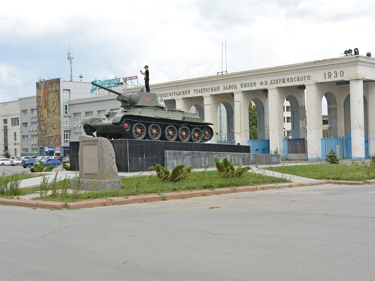 Руины тракторного завода в Волгограде готовят к застройке жильем - KP.RU