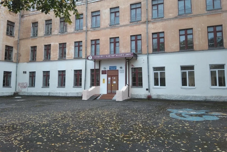 ЧП случилось в школе №3 в Верхней Салде. Фото: "Яндекс.Карты"