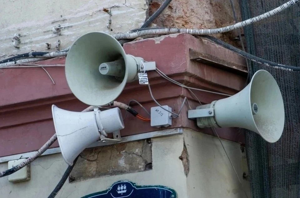 Сирены будут выть пять минут