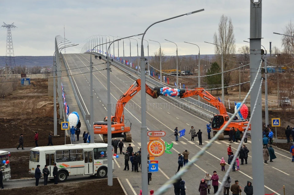 В каком году построили мировский мост балаково