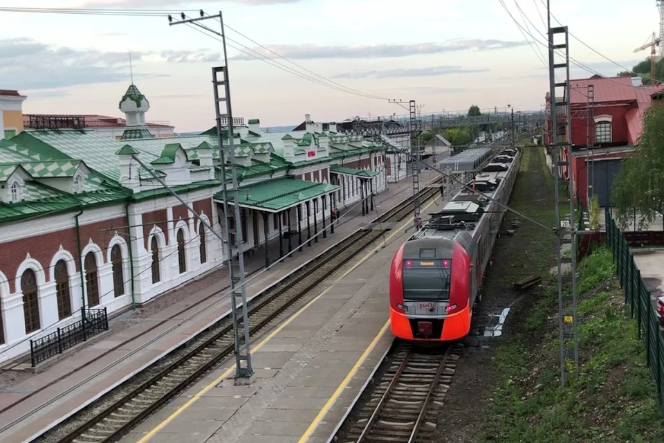 Вокзал Пермь I