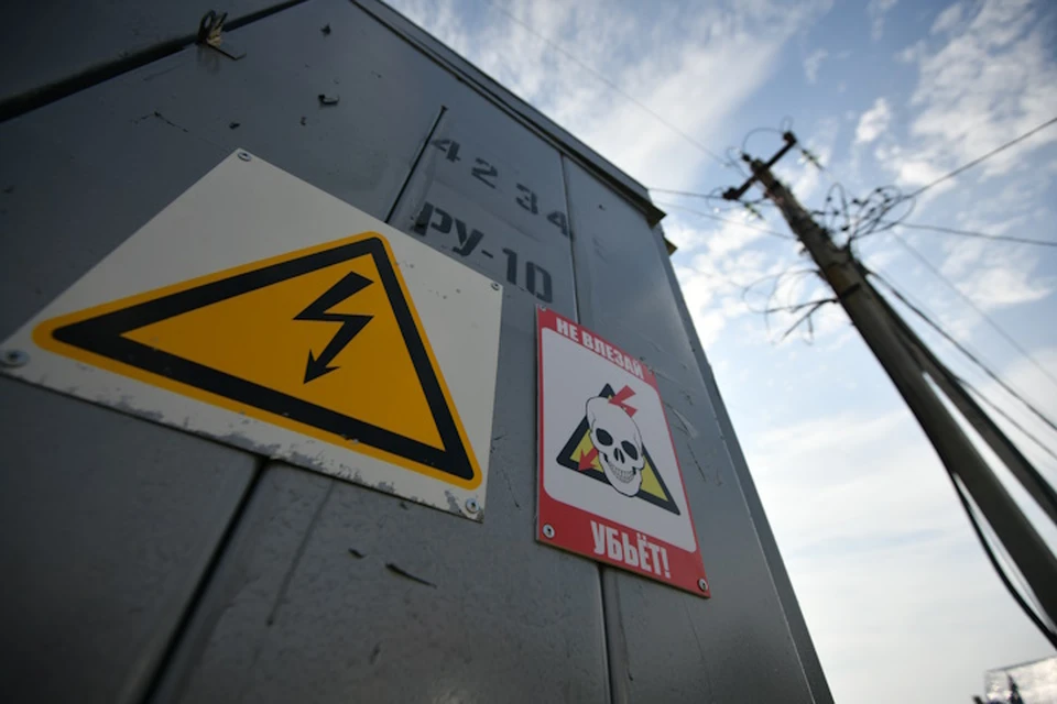 В Каховском округе 5 октября отключили свет
