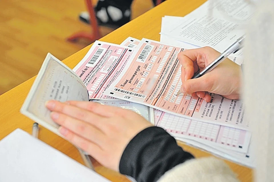 На портале мэра Москвы началась регистрация на ЕГЭ и ОГЭ