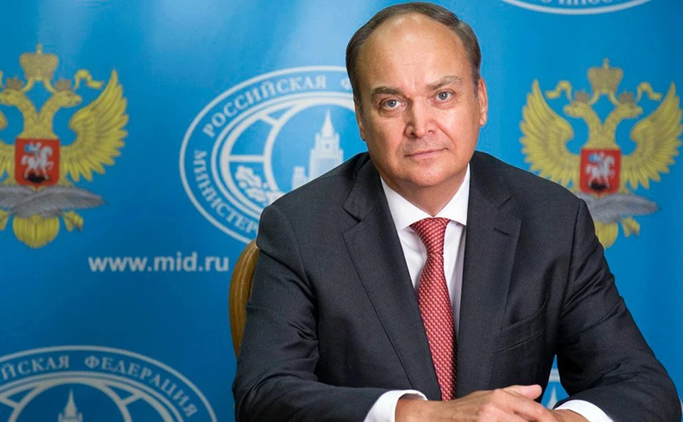 Посол РФ Антонов осудил высылку из США двух российских дипломатов
