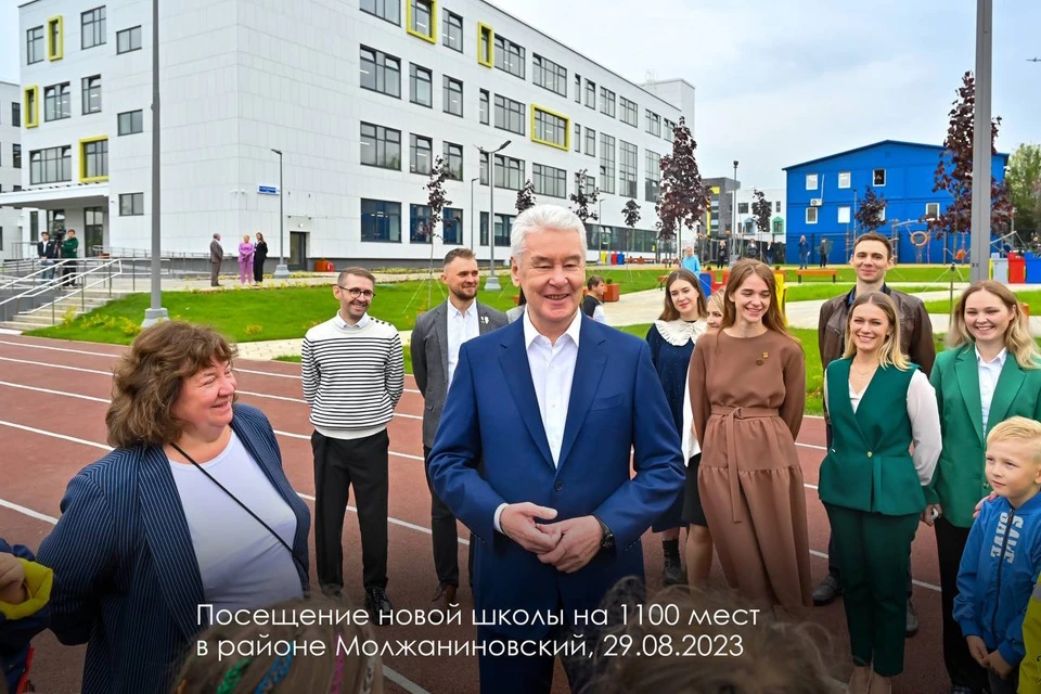 Фото: телеграм-канал Сергея Собянина