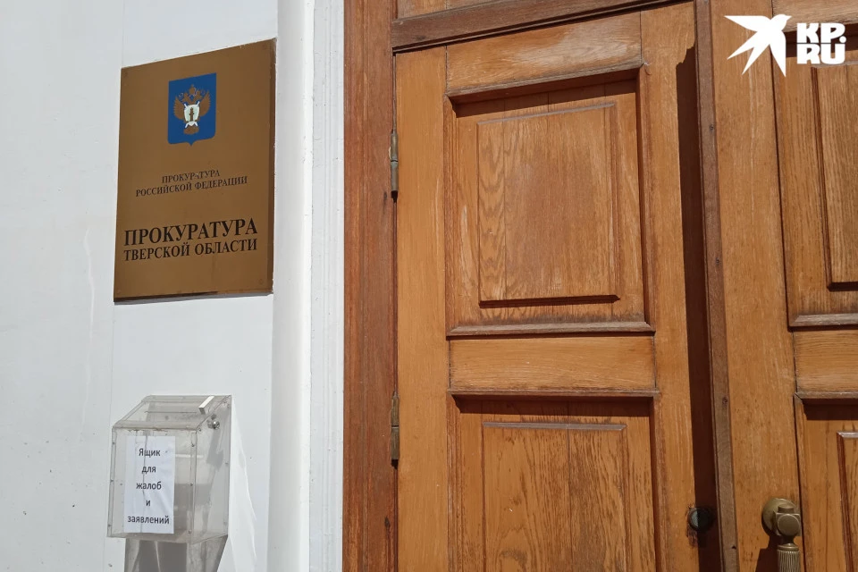 Прокуратура провела проверку безопасности дорог.