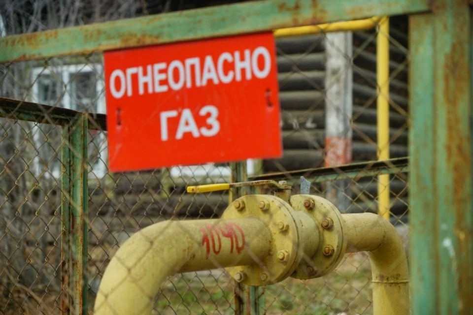 Программа по социальной газификации включает подведение газа к участку заявителя бесплатно