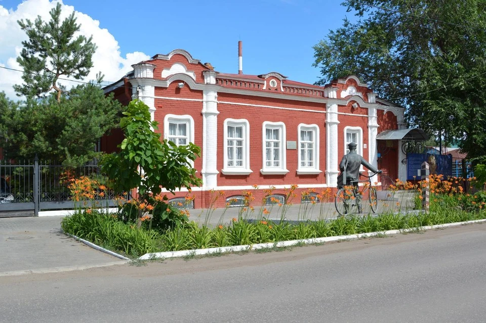 Фото: Радищевский музей