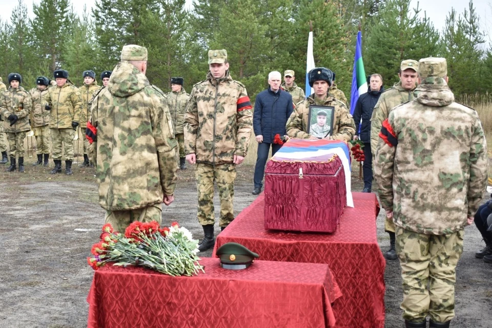 В Коми простились с погибшим на СВО Денисом Ложкиным