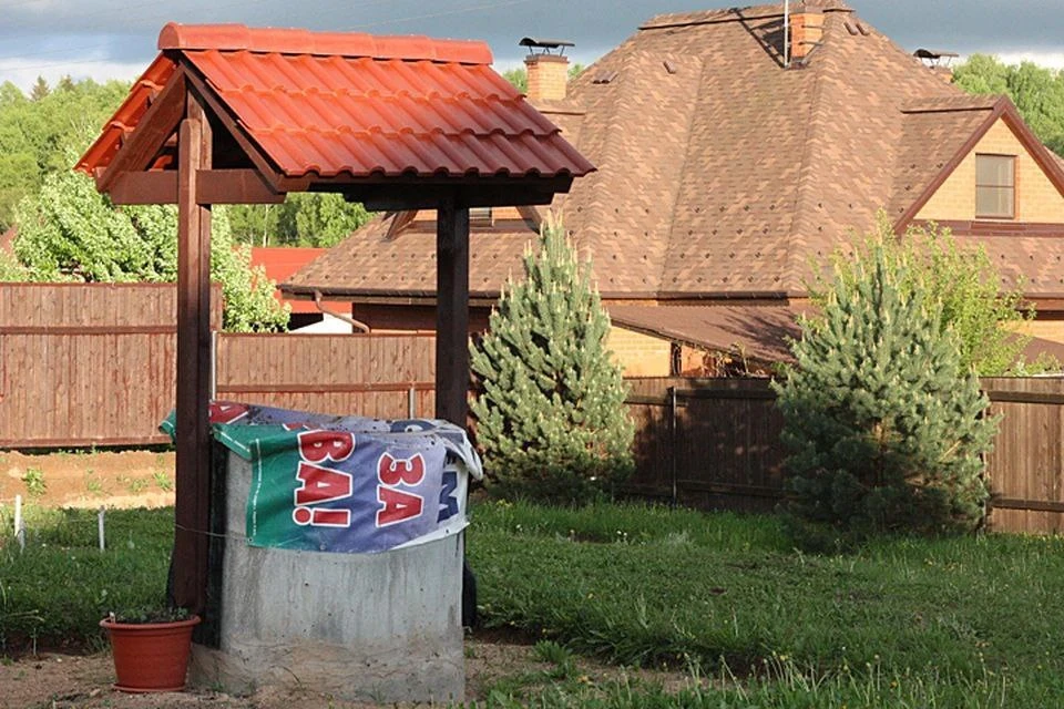 Жителей просят запастись водой