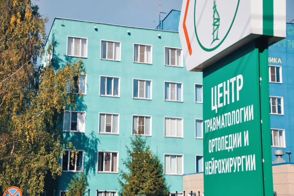 Пострадавшую девочку доставили в областную травматологию вертолетом санавиации. Фото: Минздрав Кировской области