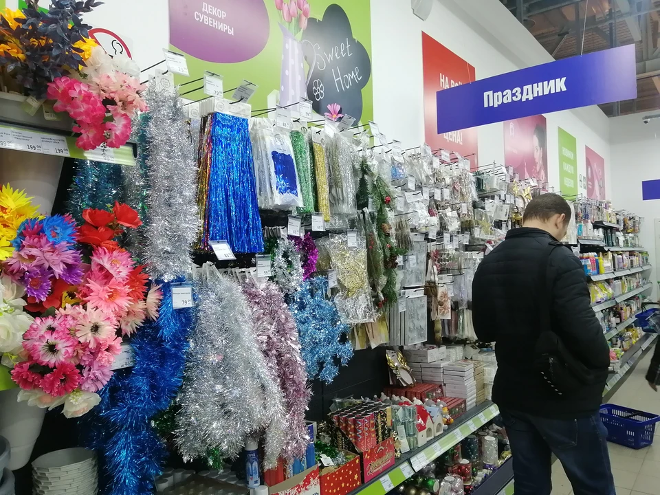 Новогодняя мишура в середине октября удивила самарцев