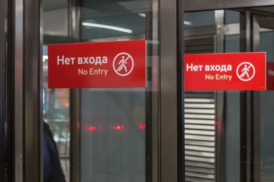 Навесы над станцией метро «Парк Культуры» выполнены на 65% в Нижнем Новгороде