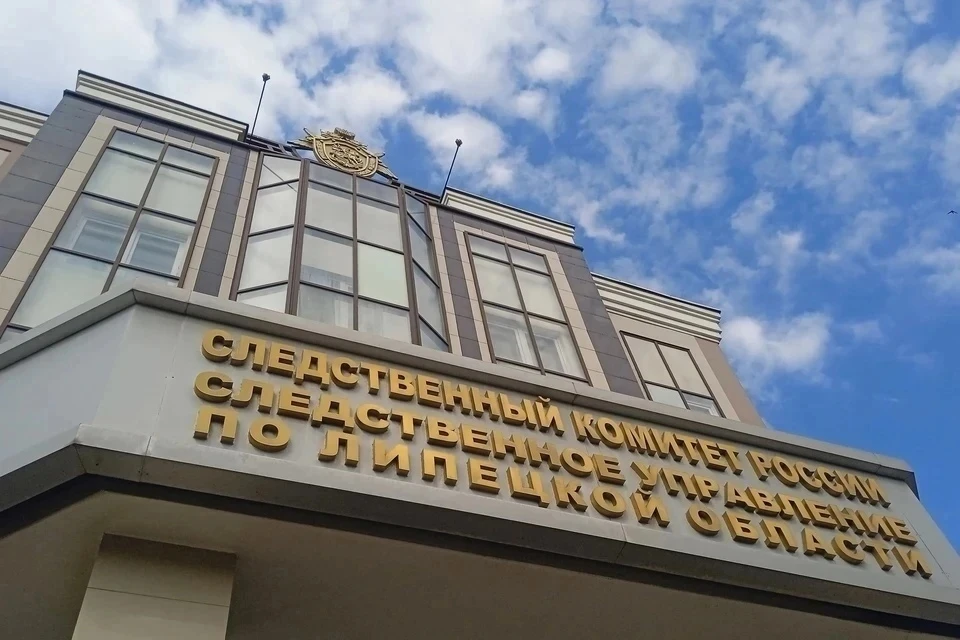 Жители Липецка пожаловались председателю СК России на управляющую компанию