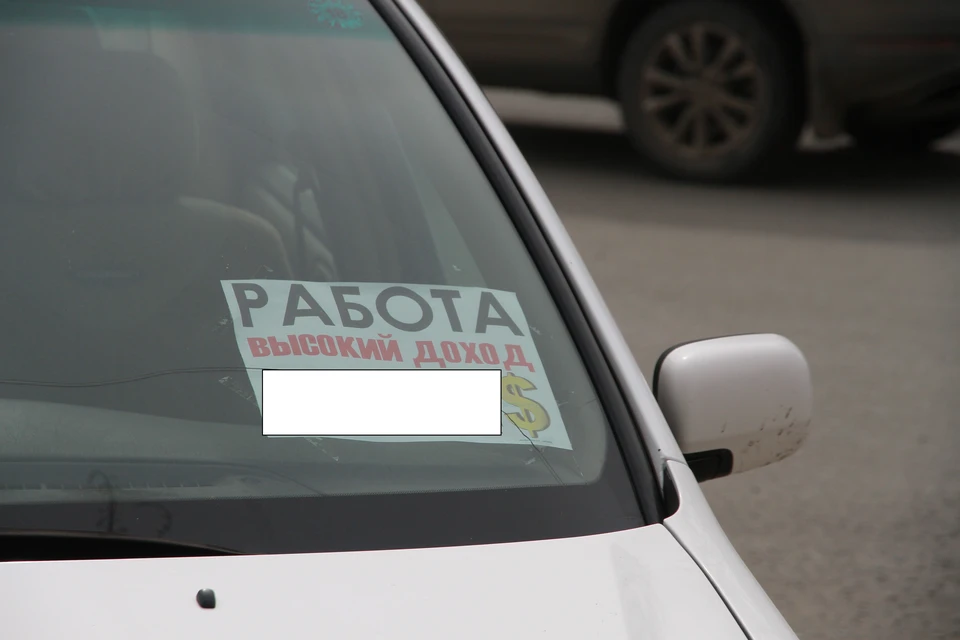 Уровень дефицита кадров специалисты высчитывали через соотношение числа резюме к количеству вакансий