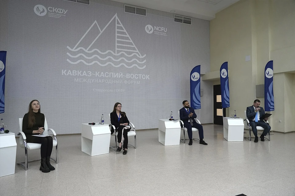 Церемония закрытия форума запланирована на 18 октября. Фото: ncfu.ru