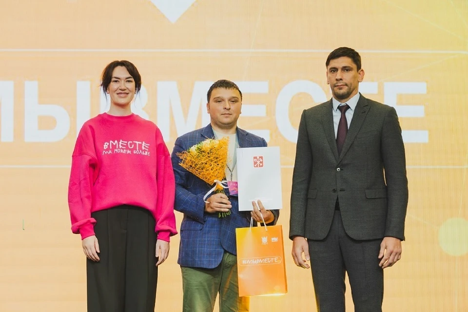 Образовательный проект «Школьный друг» стал полуфиналистом премии #МЫВМЕСТЕ