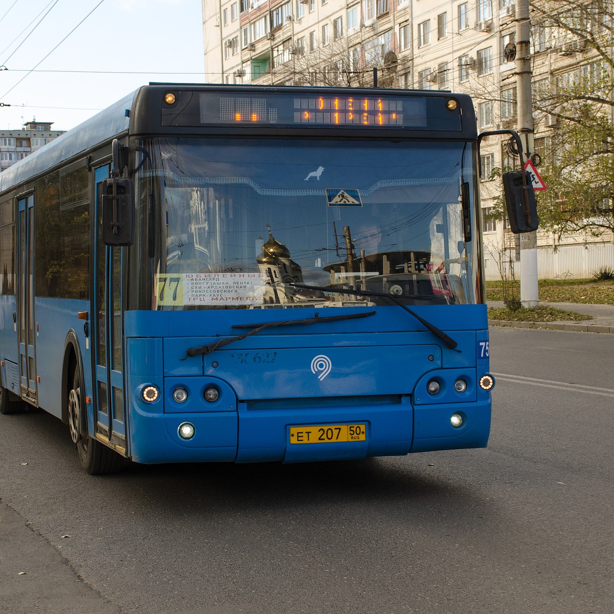 В Волгограде назвали автобусного перевозчика, который получит 11,8 млрд -  KP.RU