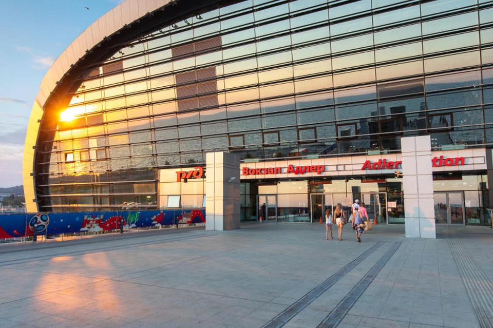 Вокзал Адлер стал лидером по количеству пассажиров. Фото: company.rzd.ru