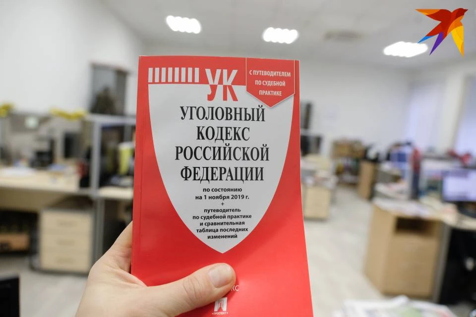 Для обвиняемого в изнасиловании и убийстве мальчика просят пожизненное заключение.