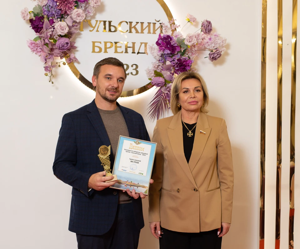 С победой в "Тульском бренде" генерального директора ООО "Ин-Групп Онлайн" поздравила Глава города Тулы Ольга Слюсарева.