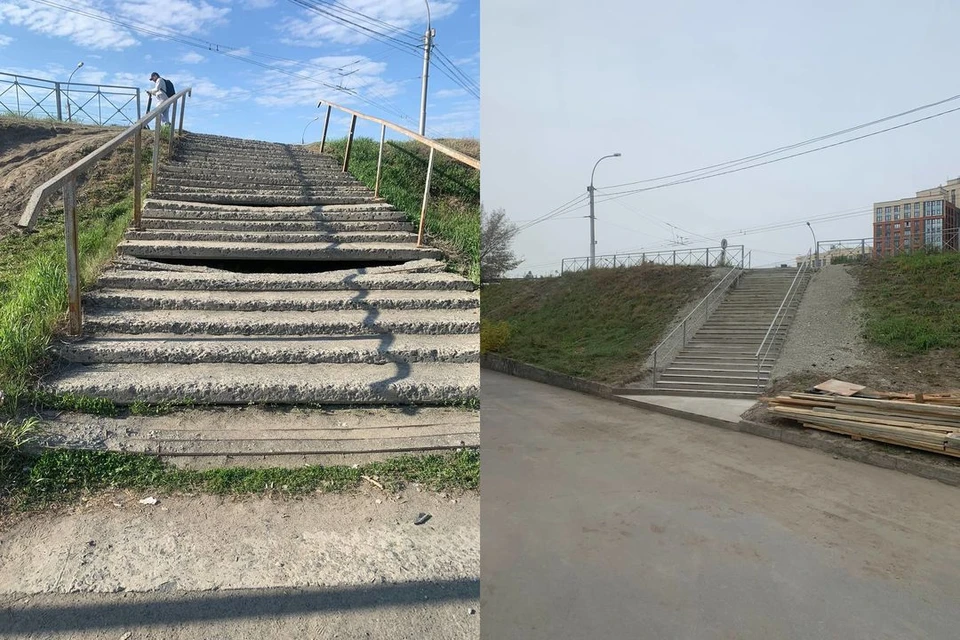 Лестницы отремонтировали после вмешательства прокуратуры. Фото: прокуратура НСО