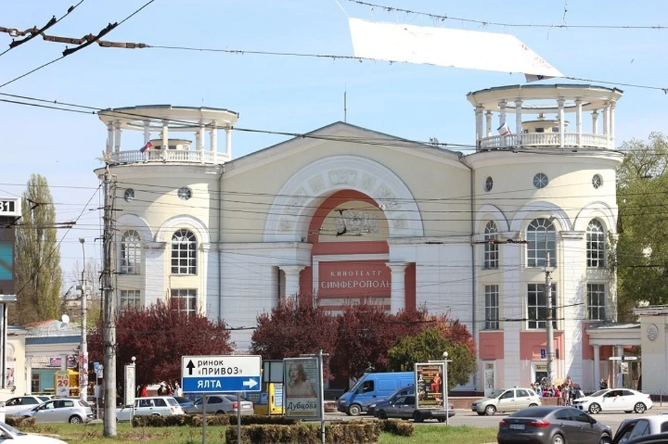 В Симферополь в октябре вернулось лето. Фото: Алексей Гайдуков