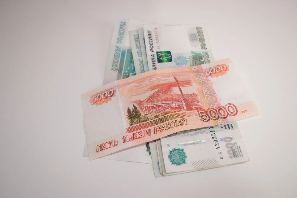 Стипендия назначается с 1 сентября 2023 года на весь период обучения.