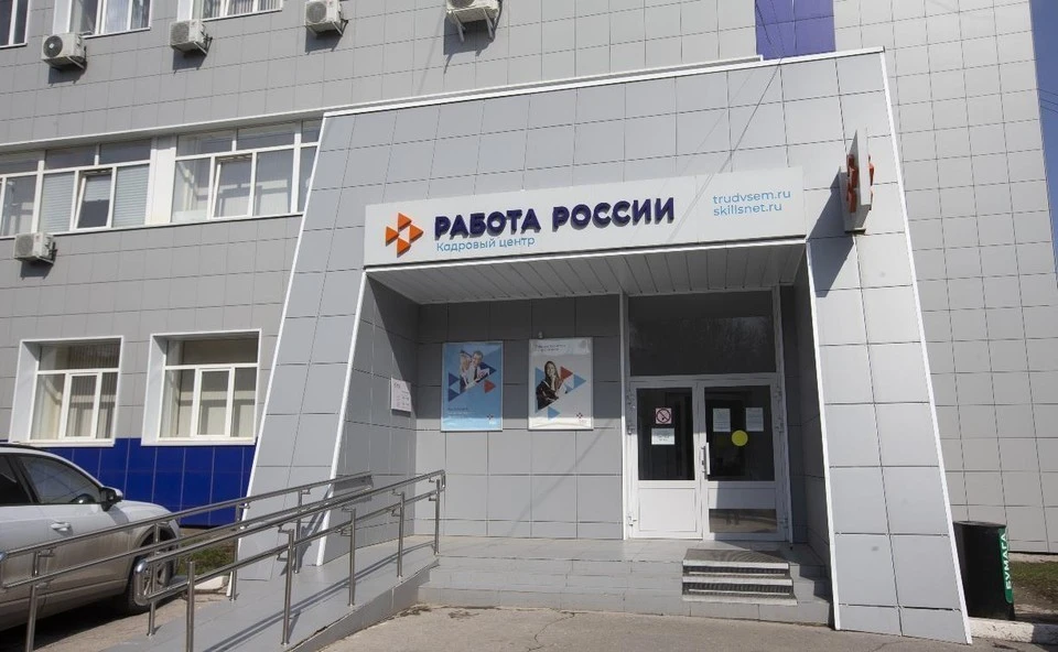26 октября в Туле свыше 150 рабочих мест предложат пожилым гражданам на ярмарке вакансий