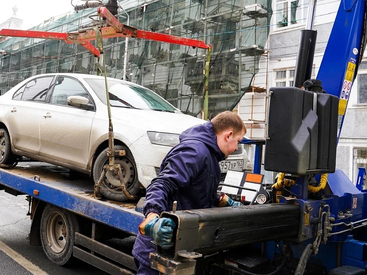 В Самаре планируют повысить стоимость эвакуации автомобилей - KP.RU